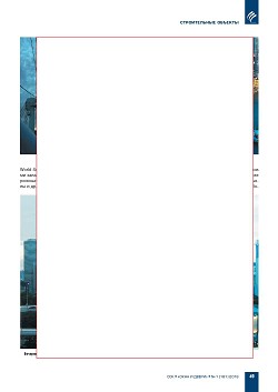 �.������. ������� ����� �� ��������