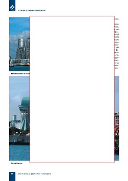 �.������. ������� ����� �� ��������