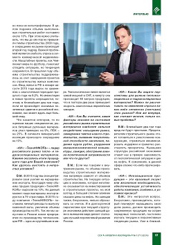 �.�.������, ����������� �������� �������� 
�����������ܻ 