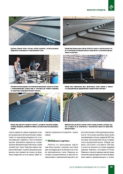 �.������ (������ ����). ������ ��������: 
������������� ������. ����� ������