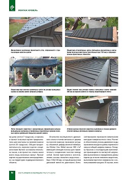 �.������ (������ ����). ������ ��������: 
������������� ������. ����� ������