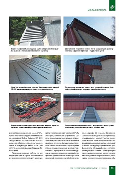 �.������ (������ ����). ������ ��������: 
������������� ������. ����� ������