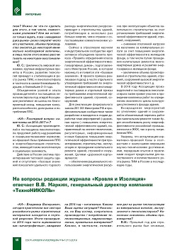 ����� ������-������ � ������������ �������? �� ������� 
�������� ������� ������� � ��������� ��������: 
�.�.������, �������� �� ����ϻ