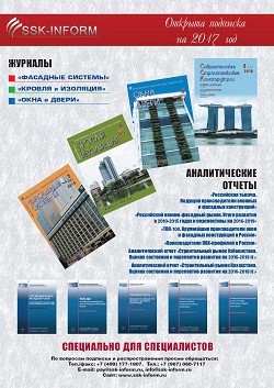 �������� �� �������