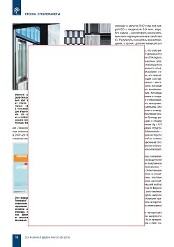 ������� ������������� ����� �������������������