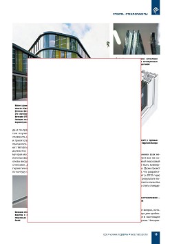 ������� ������������� ����� �������������������