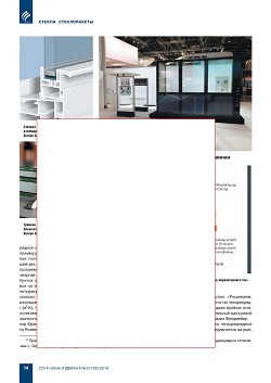 ������� ������������� ����� �������������������