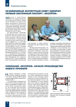 ����������� ���������� ����� ������� ������ 

��������� ������� ���������