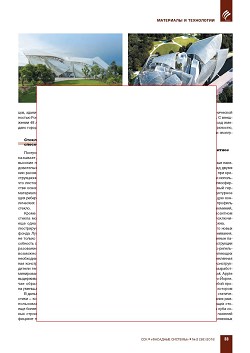 ������ � ����������� �������������