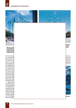 ������ � ����������� �������������