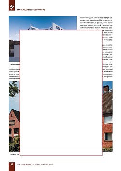 ������ � ����������� �������������