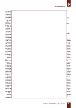 �.�. ��������-��������, �.�. ���������, (�� ���ʻ). 
�������� ���� ���������� ��������� 
� ��� ��������������