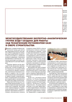 
�. ���������, (�� ����). ������� ����� ������������ 
������� ���, ������, ��� � ����� ��