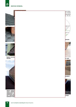 �.������ (������ ����). ������ ������� 
������ ��������