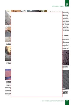 �.������ (������ ����). ������ ������� 
������ ��������