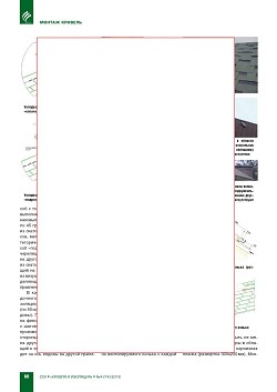 �.������ (������ ����). ������ ������� 
������ ��������