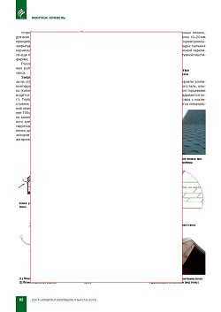 �.������ (������ ����). ������ ������� 
������ ��������