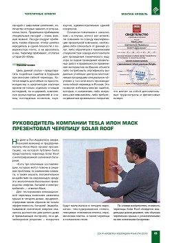 �.������ (������ ����). ������ ������� 
������ ��������