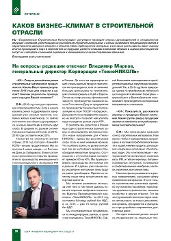 ����� ������-������ � ������������ �������? 
�� ������� �������� �������� �������� ������, 
����������� �������� ���������� �����������ܻ