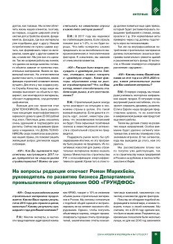 �� ������� �������� �������� ����� ���������, 
������������ �� �������� ������� ������������ 
������������� ������������ ��� ��������ѻ