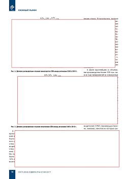 �.�. ��������-��������, �.�. ��������� (�� ���ʻ). ������������ � ������-
�������� ����� ���������� ������������ ������