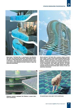 ������������� ������ ���������� �������������� ���������� � �����������