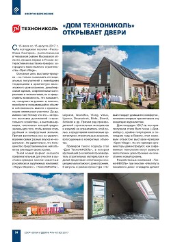 ���� ����������ܻ ��������� �����