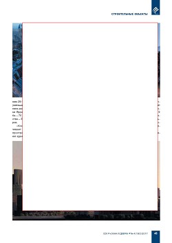 � ��������� �������� ������������� ��������� �� ������� ���� ���� �����