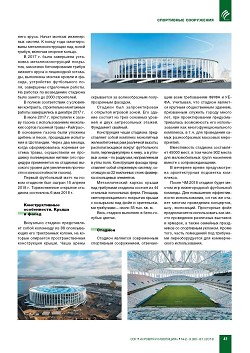 ������� ������� ��������