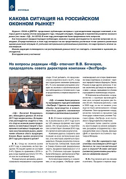 ������ �������� �� ���������� ������� �����?
�� ������� �������� ������� ����� � ����� ��������: �.�. ��������, ������������ ������ �������� �������� ���������