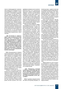 ������ �������� �� ���������� ������� �����?
�� ������� �������� ������� ����� � ����� ��������: �.�. ��������, ������������ ������ �������� �������� ���������