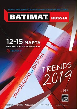 Batimat Russia. ��������� & ������ ����� 2019 ����