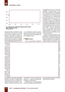 �. ������, (�� ���ʻ). ������� ����� ��������