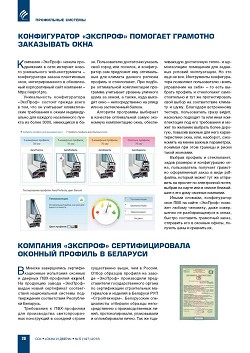 ������������ ��������� �������� ��������
���������� ����