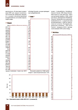 ������� ����� �������. ���������� �������������,
�������� � ������ ������������.
����� �� ������������ ������������
�����������