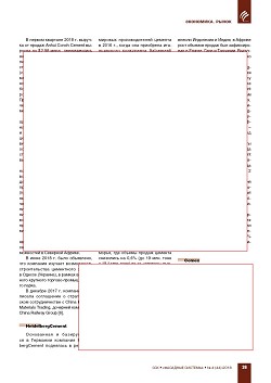 ������� ����� �������. ���������� �������������,
�������� � ������ ������������.
����� �� ������������ ������������
�����������