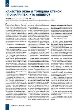 �.�. ������ (��� ����� ���), �.�. �������� (���������� �������� ������
������������). �������� ���� � ������� ������ ������� ���. ��� ������?