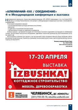 �������� ���������� ������������� �������� � ����������