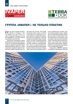 ������ �������: �� ������ �������