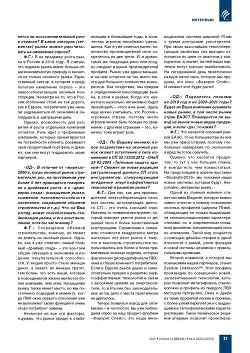 �� ������� �������� ��Ļ �������� ������� ���, 
����������� �������� ��� ��������� ���