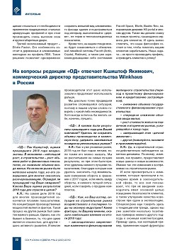 �� ������� �������� ��Ļ �������� ������� ���, 
����������� �������� ��� ��������� ���