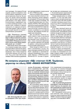 �� ������� �������� ��Ļ �������� �.�. ��������, 
�������� �� ����� ��� ����� ���������