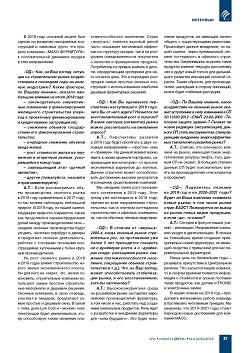 �� ������� �������� ��Ļ �������� �.�. ��������, 
�������� �� ����� ��� ����� ���������