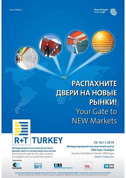 R+T ������. ���������� ����� �� ����� �����