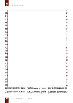 �.�. ��������-��������, �.�. ��������� (�� ���ʻ). 
�������� ������������� � ������. ��������, ������� 
�����, �����������