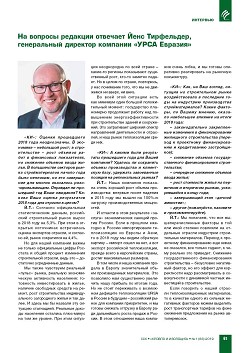 �� ������� �������� �������� ���� ����������, 
����������� �������� �������� ����� ��������