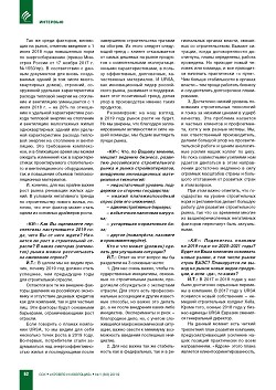 �� ������� �������� �������� ���� ����������, 
����������� �������� �������� ����� ��������