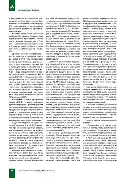 �.�. �������, ������� ������������. 
������� �� ��������