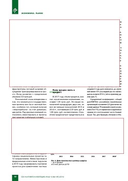 ���������� � ��������������