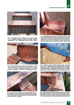 �. ������ (������ ����). ������ ��������: ������ �������.
����� ������